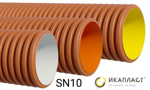 Трубы SN10